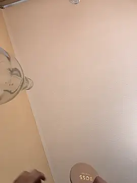 Americ44 online show from February 10, 7:35 pm