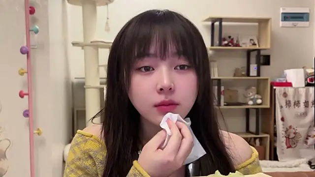 Chenjing0 online show from February 23, 1:01 pm