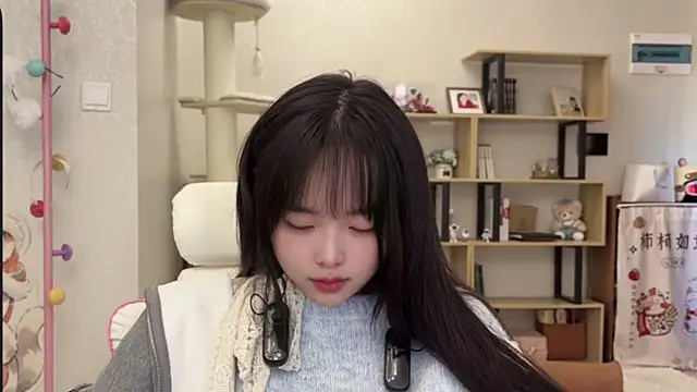 Chenjing0 online show from December 19, 4:05 am