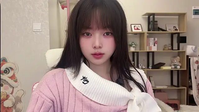 Chenjing0 online show from November 16, 3:33 am