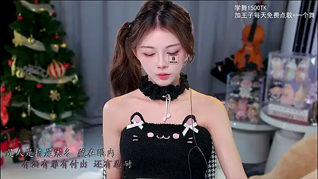 xixibaby- online show from December 14, 12:33 pm