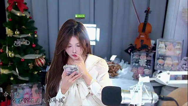 Snapshot of xixibaby- chatting on April 24, 11:45 am xixibaby- online show from April 24, 11:45 am
