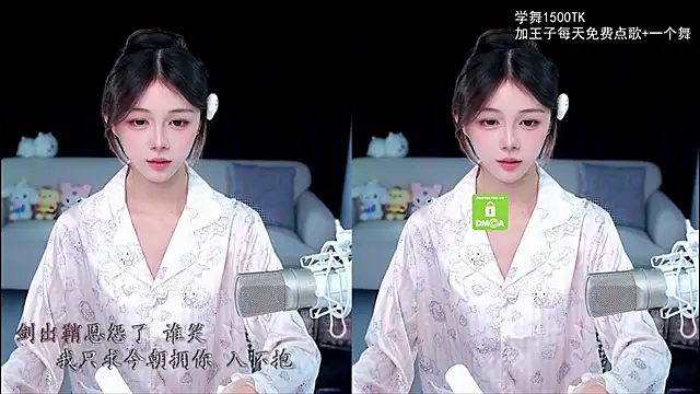 xixibaby- online show from September 21, 11:37 am