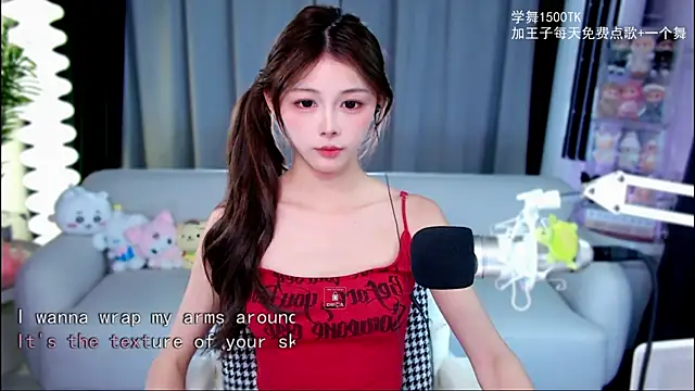 xixibaby- online show from November 13, 12:31 pm