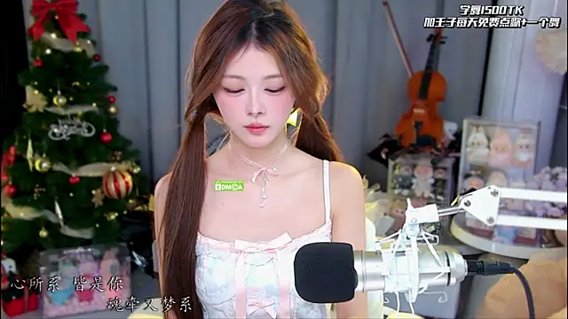Snapshot of xixibaby- chatting on May 8, 11:14 am xixibaby- online show from May 8, 11:14 am