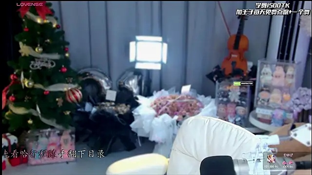 xixibaby- online show from March 21, 12:31 pm