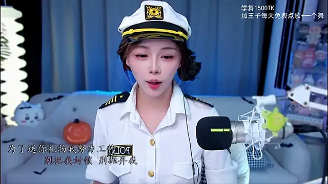 xixibaby- online show from October 30, 11:30 am