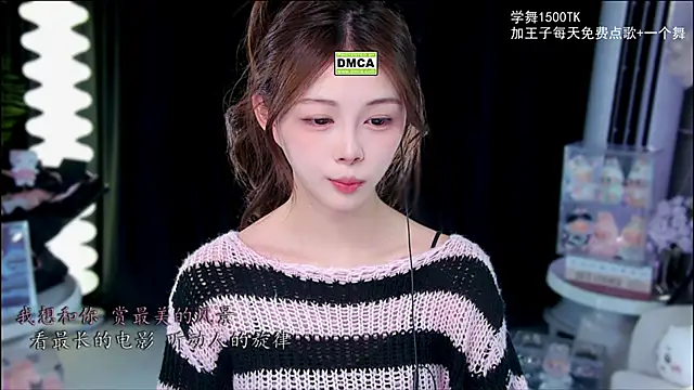 xixibaby- online show from November 26, 12:38 pm