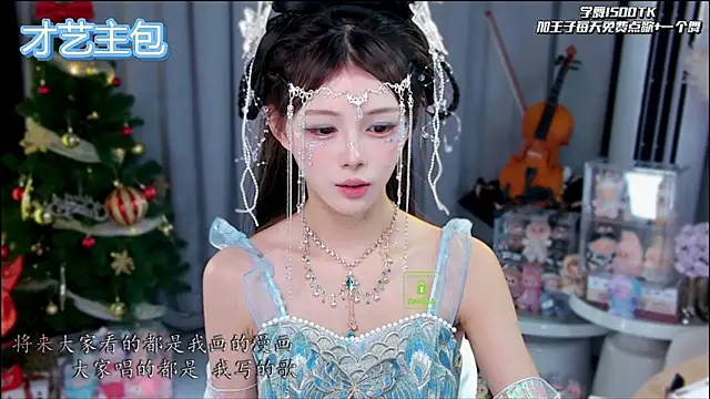 xixibaby- online show from January 15, 1:03 pm