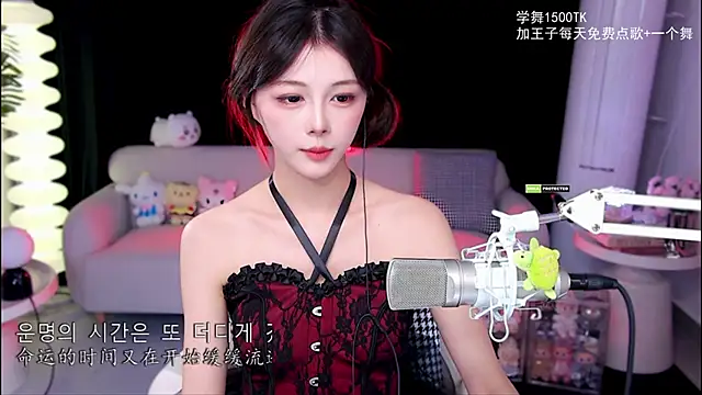 xixibaby- online show from September 28, 9:27 am