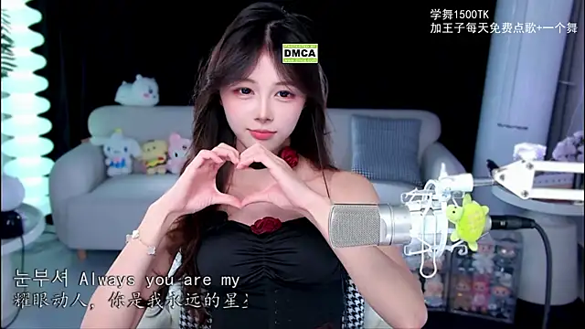 xixibaby- online show from September 20, 1:27 pm