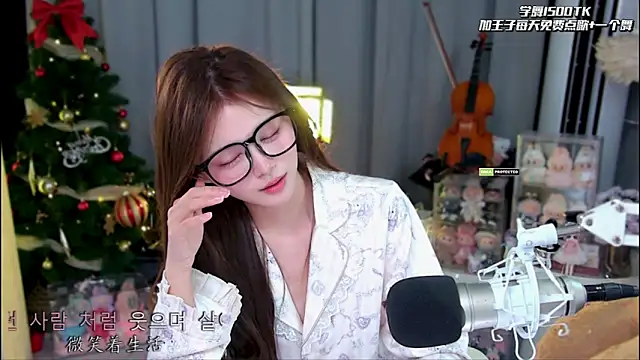 Snapshot of xixibaby- chatting on May 31, 6:53 pm xixibaby- online show from May 31, 6:53 pm