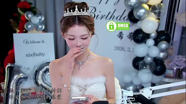 xixibaby- online show from February 27, 12:27 pm