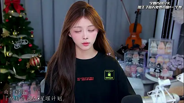 Snapshot of xixibaby- chatting on June 2, 11:21 am xixibaby- online show from June 2, 11:21 am