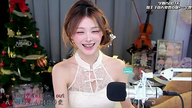 xixibaby- online show from April 14, 10:53 am