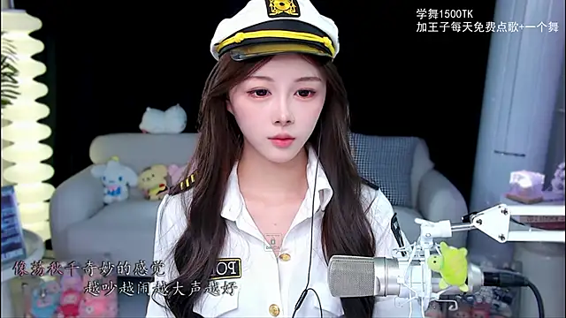 xixibaby- online show from October 16, 7:38 am