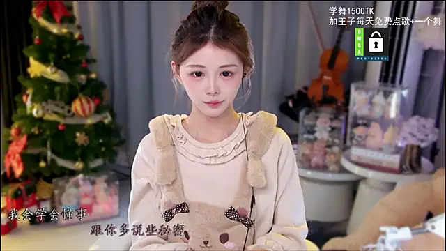 xixibaby- online show from December 16, 12:31 pm