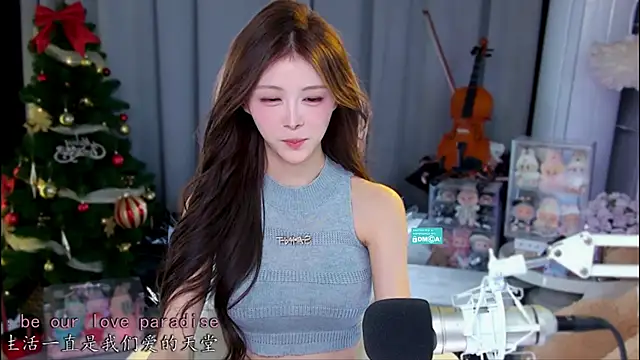 Snapshot of xixibaby- chatting on May 10, 11:25 am xixibaby- online show from May 10, 11:25 am