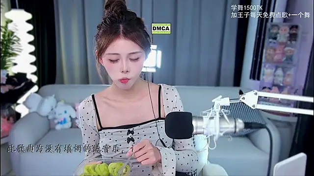 xixibaby- online show from November 15, 12:53 pm