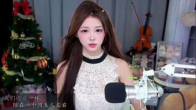 Snapshot of xixibaby- chatting on May 12, 12:55 pm xixibaby- online show from May 12, 12:55 pm