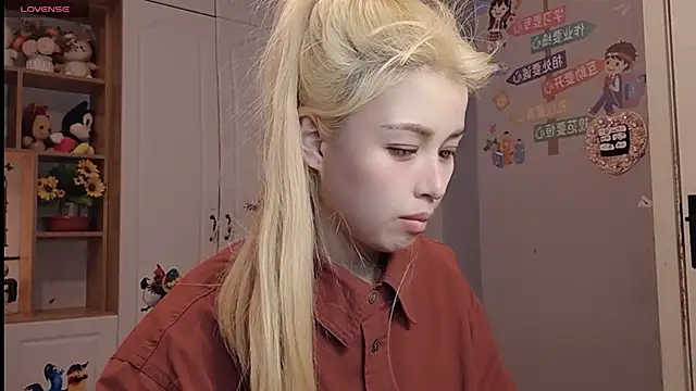 Snapshot of Lucky-xiuxiu chatting on February 25, 10:04 am Lucky-xiuxiu online show from February 25, 10:04 am