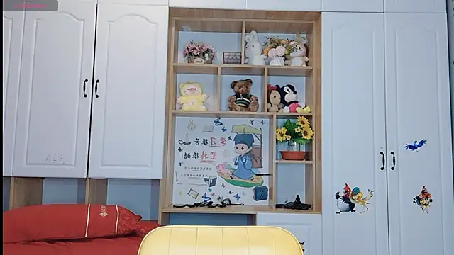 Snapshot of Lucky-xiuxiu chatting on March 4, 5:11 am Lucky-xiuxiu online show from March 4, 5:11 am