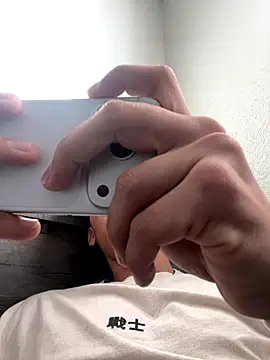 Snapshot of leisurelycriminal chatting on December 21, 4:41 pm leisurelycriminal online show from December 21, 4:41 pm