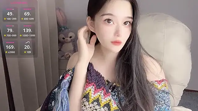 Snapshot of YUAN-- chatting on January 18, 9:34 am YUAN-- online show from January 18, 9:34 am