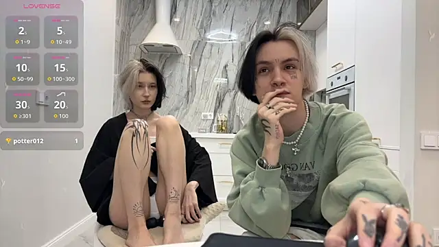 Snapshot of VeryRare_TwinS chatting on January 6, 12:47 am VeryRare TwinS online show from January 6, 12:47 am