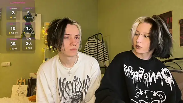 VeryRare TwinS online show from October 16, 9:45 pm