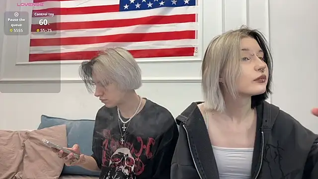 Snapshot of VeryRare_TwinS chatting on January 8, 9:54 pm VeryRare TwinS online show from January 8, 9:54 pm