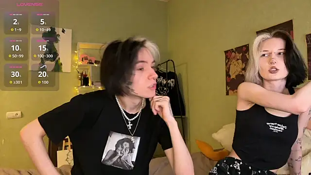 Snapshot of VeryRare_TwinS chatting on November 28, 12:11 am VeryRare TwinS online show from November 28, 12:11 am