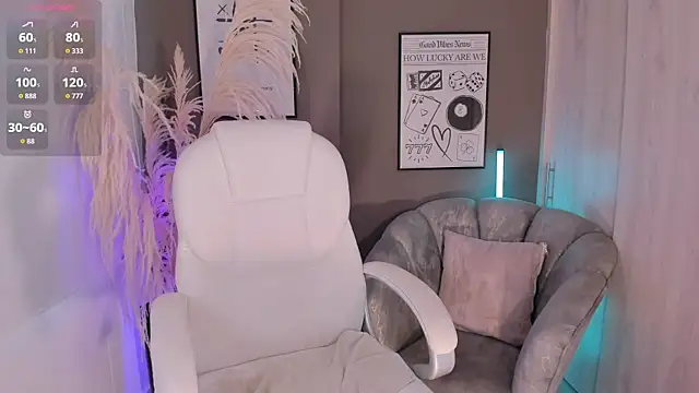 Snapshot of NiiaEvanss chatting on January 12, 1:07 pm NiiaEvanss online show from January 12, 1:07 pm