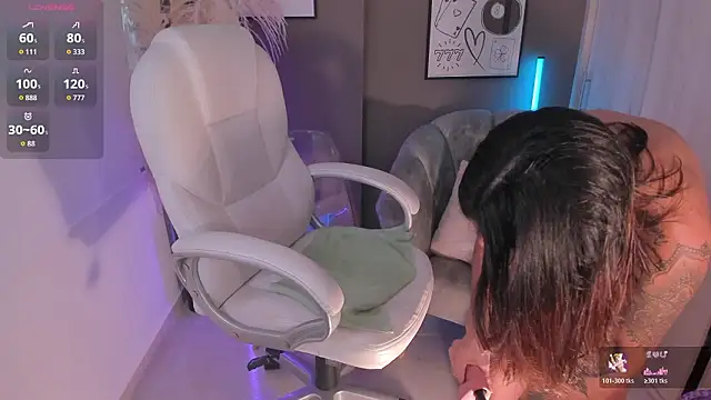 Snapshot of NiiaEvanss chatting on February 12, 6:29 pm NiiaEvanss online show from February 12, 6:29 pm