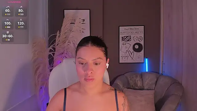 Snapshot of NiiaEvanss chatting on February 23, 1:01 pm NiiaEvanss online show from February 23, 1:01 pm