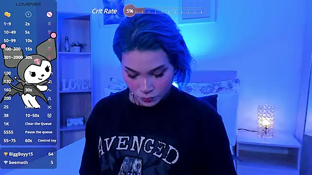 Snapshot of jinxv_nuss chatting on March 10, 2:26 pm jinxv nuss online show from March 10, 2:26 pm
