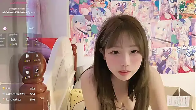 nicole 888 online show from January 17, 5:53 am