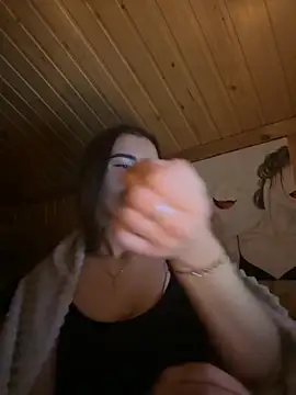 Snapshot of mewKate chatting on November 25, 4:07 pm mewKate online show from November 25, 4:07 pm