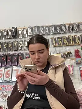 mewKate online show from April 30, 1:07 pm