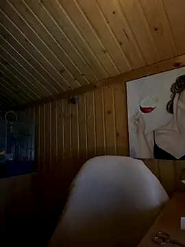 Snapshot of mewKate chatting on October 26, 5:46 pm mewKate online show from October 26, 5:46 pm