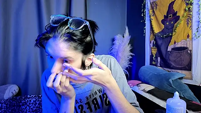 Snapshot of Hyeon_Jin chatting on January 25, 8:53 pm Hyeon Jin online show from January 25, 8:53 pm