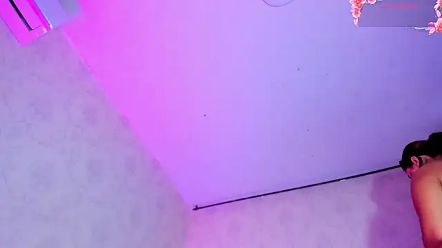 NAHIARA LEE online show from January 15, 12:30 pm