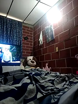 Snapshot of parejanuevahoff chatting on November 5, 9:29 pm parejanuevahoff online show from November 5, 9:29 pm