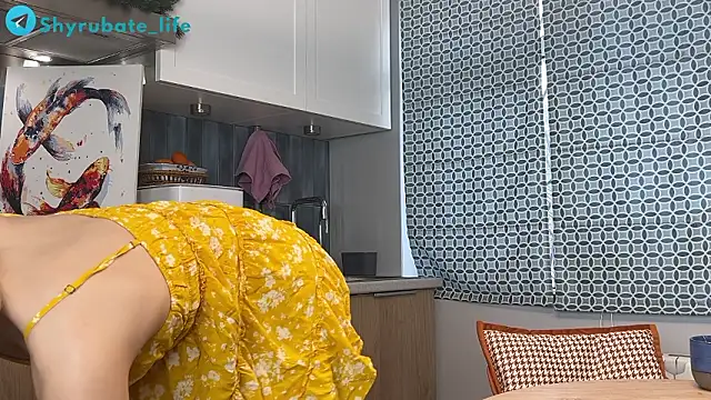 Shyrubate online show from February 13, 6:13 am