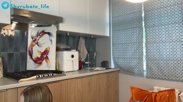 Shyrubate online show from April 14, 6:29 am