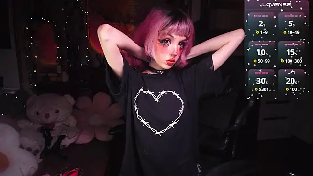 Ink  pleasure online show from April 1, 12:02 am