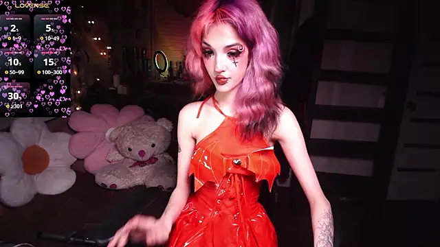 Ink  pleasure online show from July 14, 11:55 pm