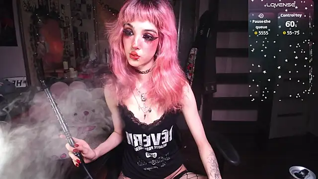 Ink  pleasure online show from March 24, 12:21 am