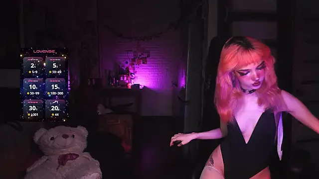 Ink  pleasure online show from December 23, 2:22 am