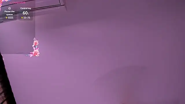 Snapshot of antonelawow chatting on March 12, 6:53 pm antonelawow online show from March 12, 6:53 pm